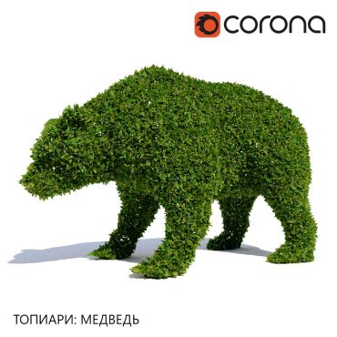 مدل سه بعدی درخت 251
