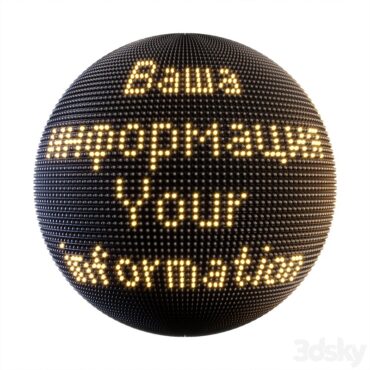 مدل سه بعدی نئون 507