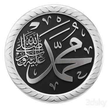 مدل سه بعدی قاب 397 مدل سه بعدی قاب 397